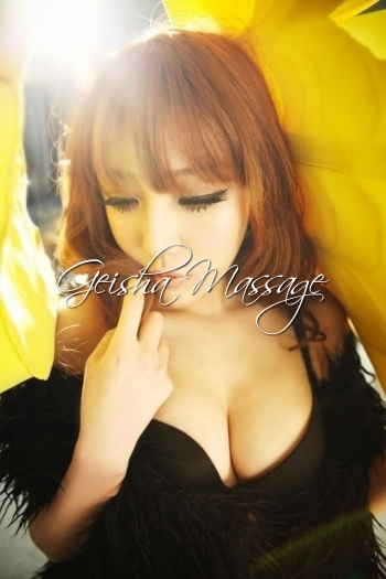 Eiko's photo 3