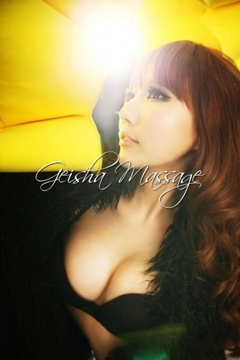 Eiko's photo 2