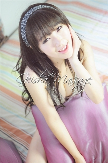 Nami's photo 2