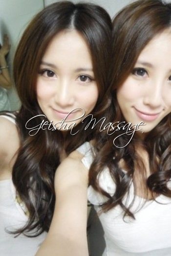 Haruko & Aoi's photo 0